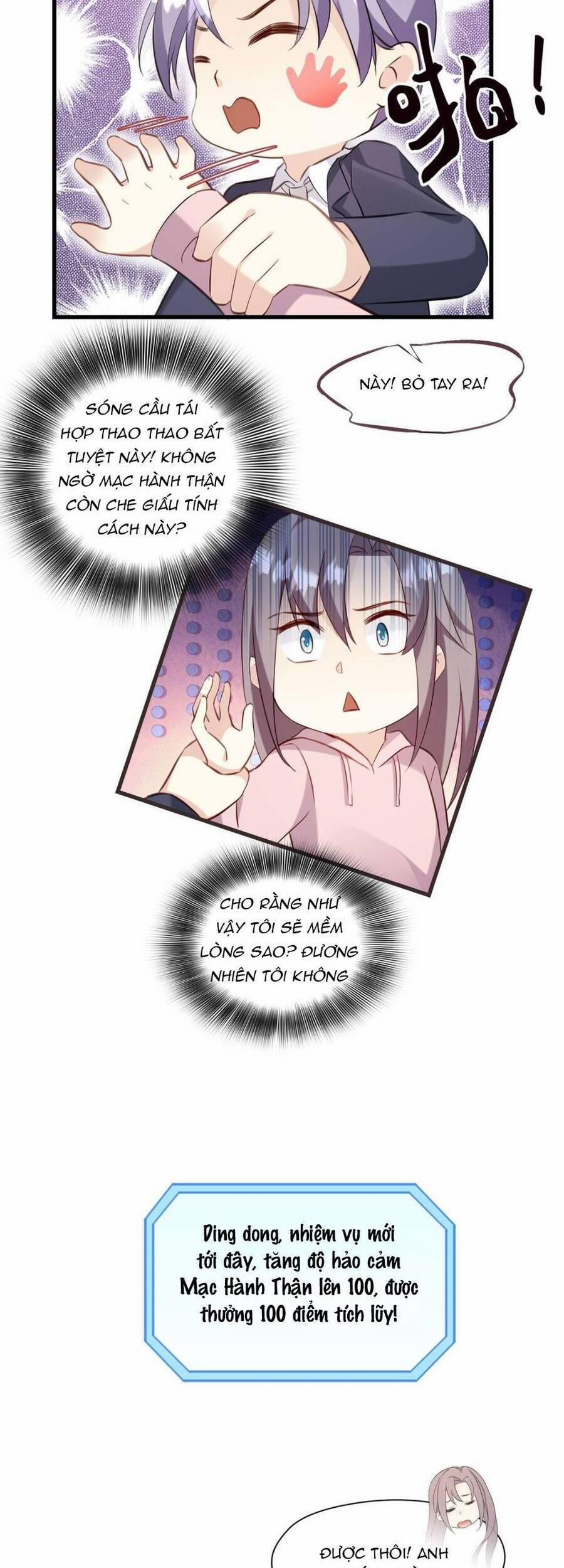 Kiều Thê Hào Môn Chạy Đi Đâu 39 trang 23