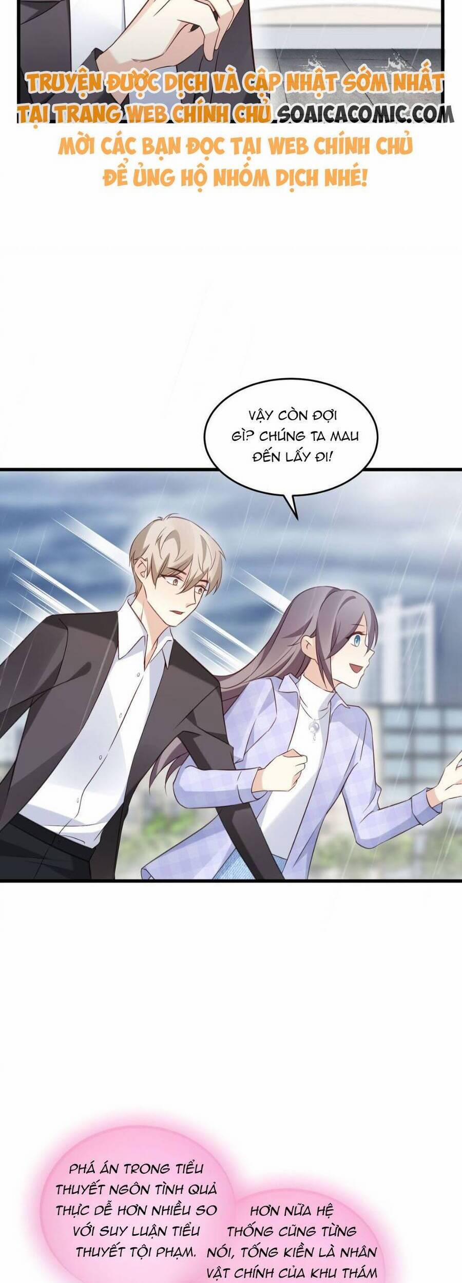 Kiều Thê Hào Môn Chạy Đi Đâu 39 trang 6