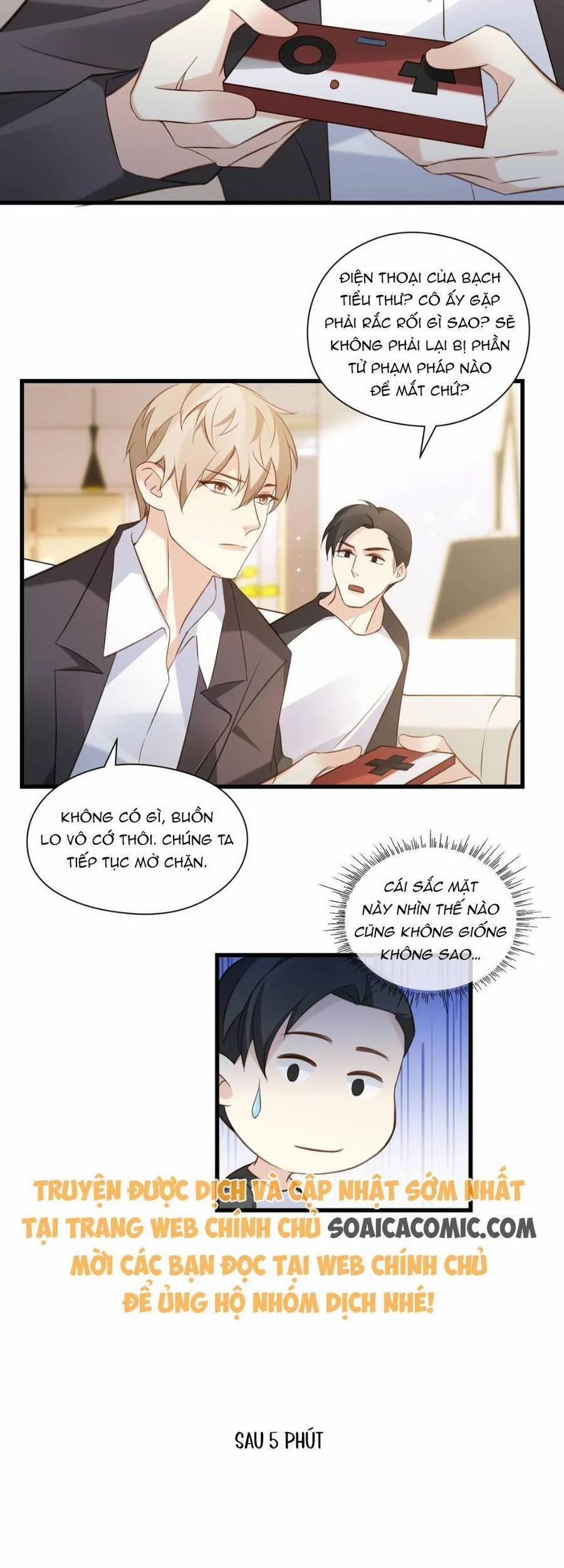 Kiều Thê Hào Môn Chạy Đi Đâu 41 trang 13