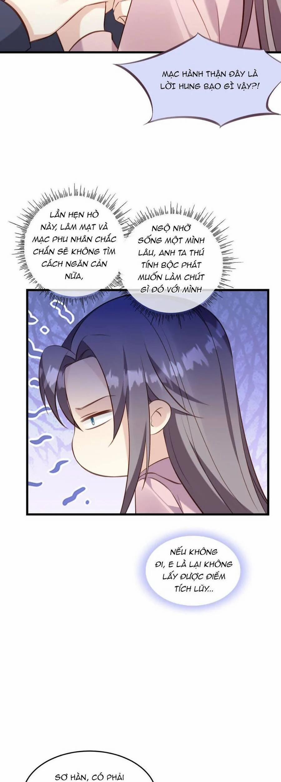 Kiều Thê Hào Môn Chạy Đi Đâu 41 trang 4