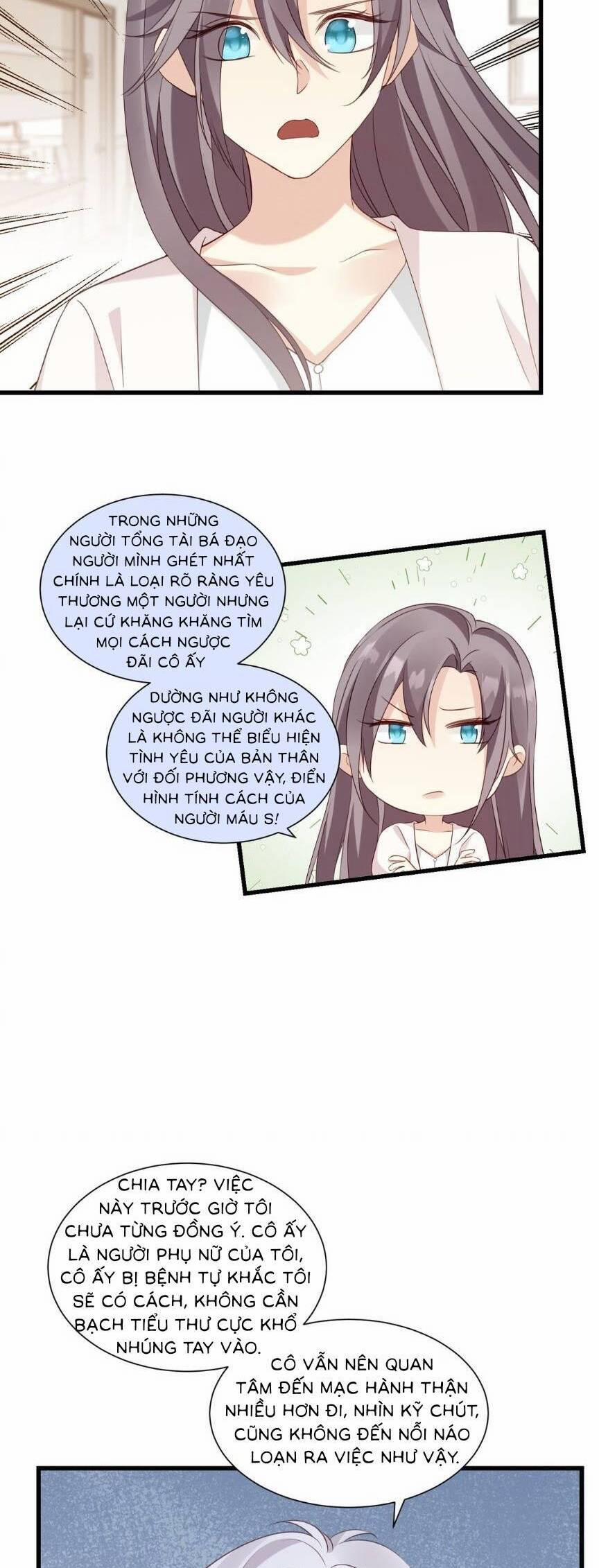 Kiều Thê Hào Môn Chạy Đi Đâu 43 trang 1