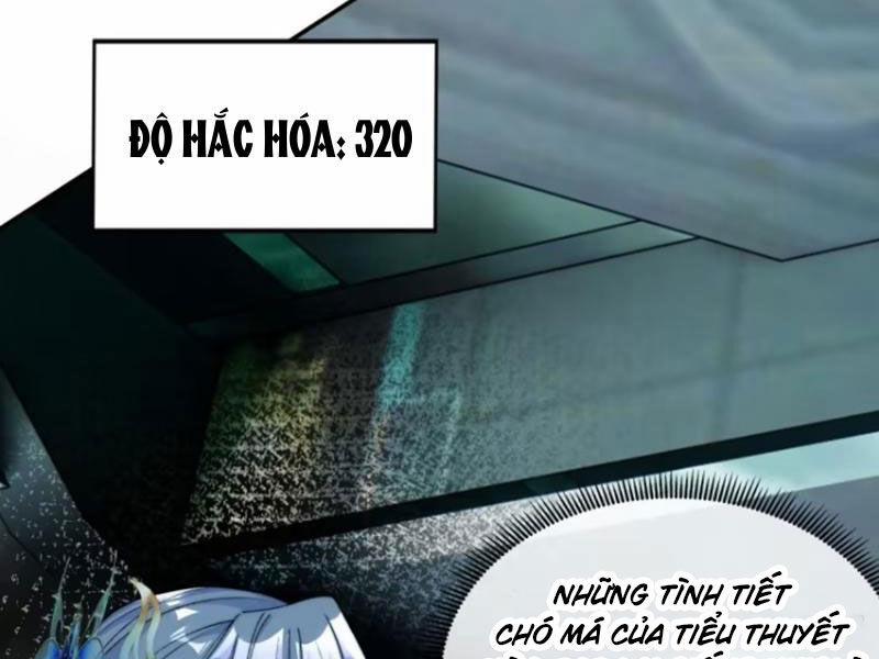 Kiều Thê Lại Là Trùm Phản Diện 15 trang 67