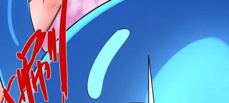 Kiều Thê Lại Là Trùm Phản Diện 25 trang 37