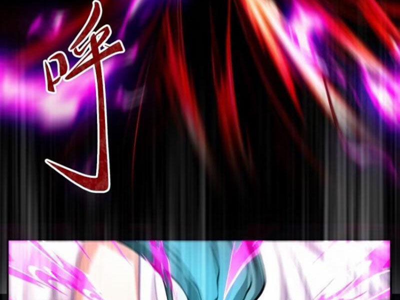 Kiều Thê Lại Là Trùm Phản Diện 29 trang 17