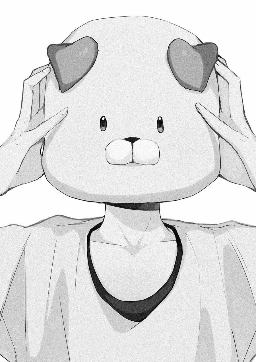 Kigurumi Cún Con 4 trang 0