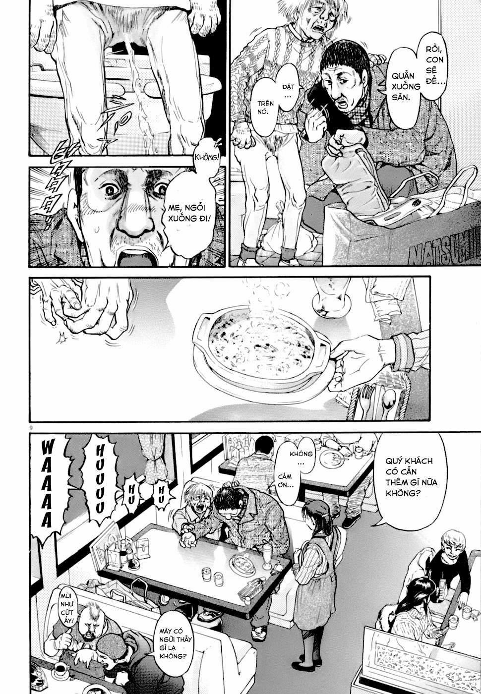 Kiichi!! Vs 1 trang 16