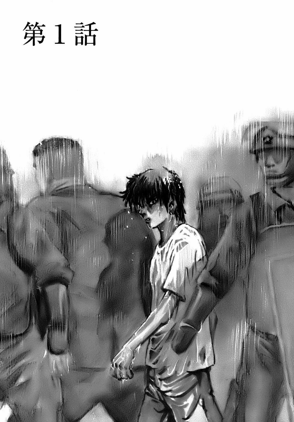 Kiichi!! Vs 1 trang 7