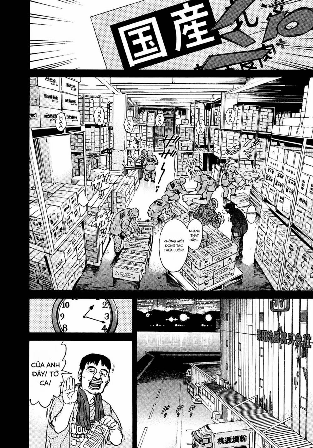 Kiichi!! Vs 11 trang 7