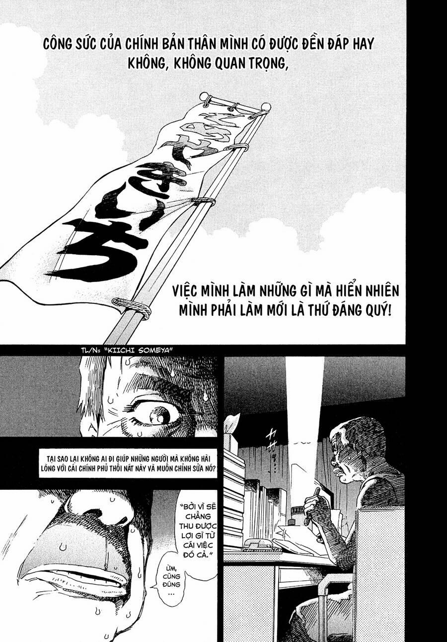 Kiichi!! Vs 17 trang 16