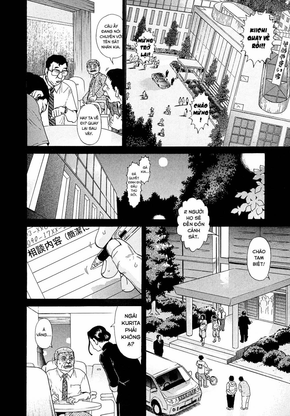 Kiichi!! Vs 18 trang 17