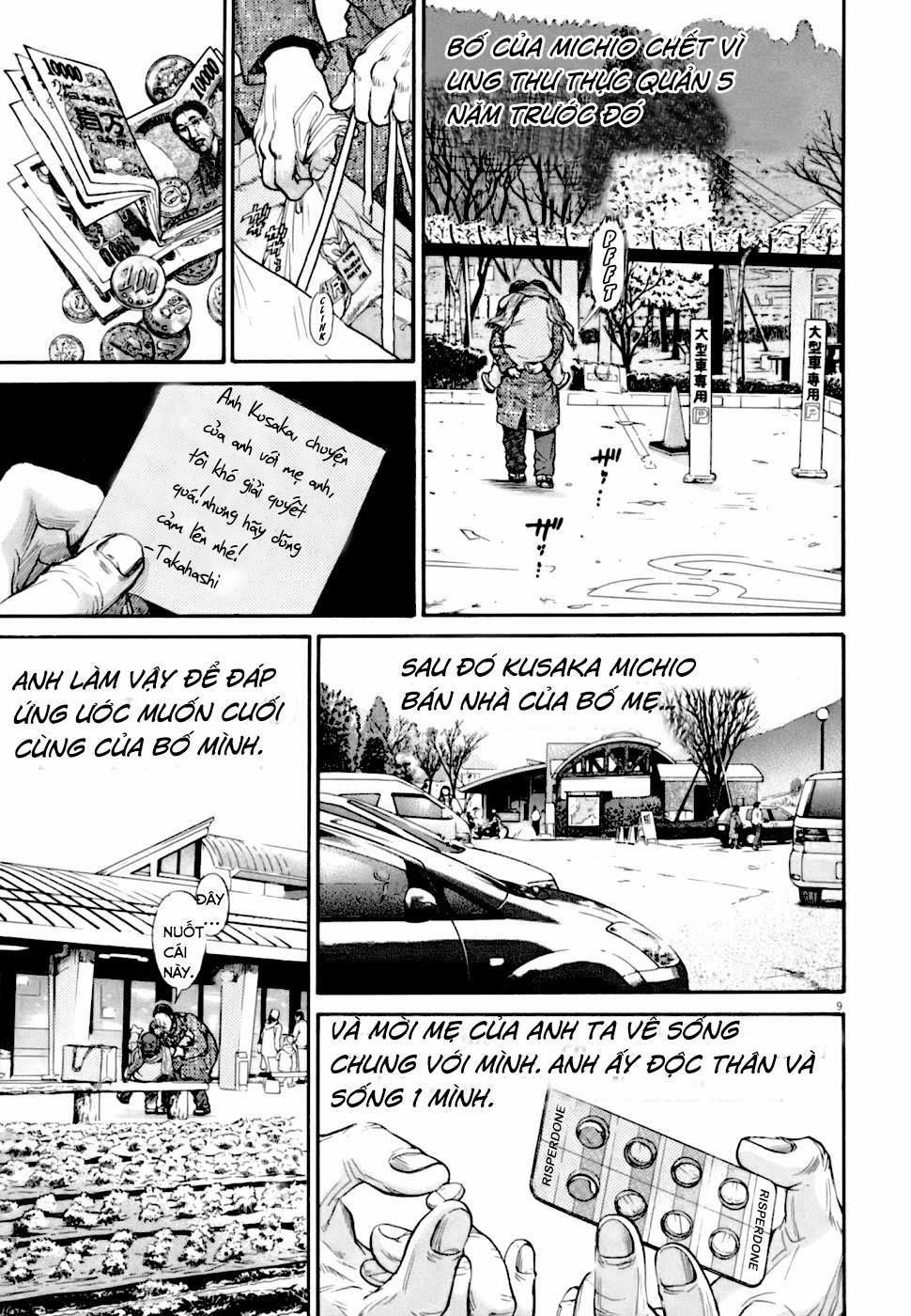 Kiichi!! Vs 2 trang 8