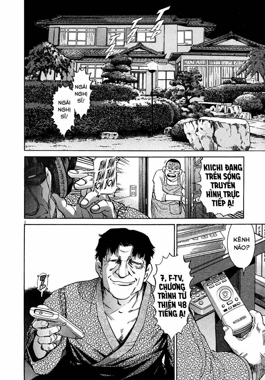 Kiichi!! Vs 25 trang 1