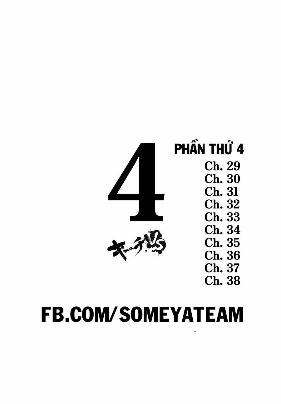 Kiichi!! Vs 29 trang 1