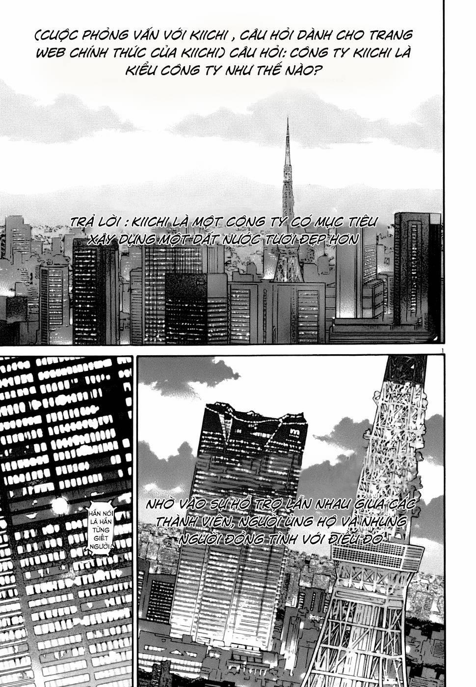 Kiichi!! Vs 5 trang 0