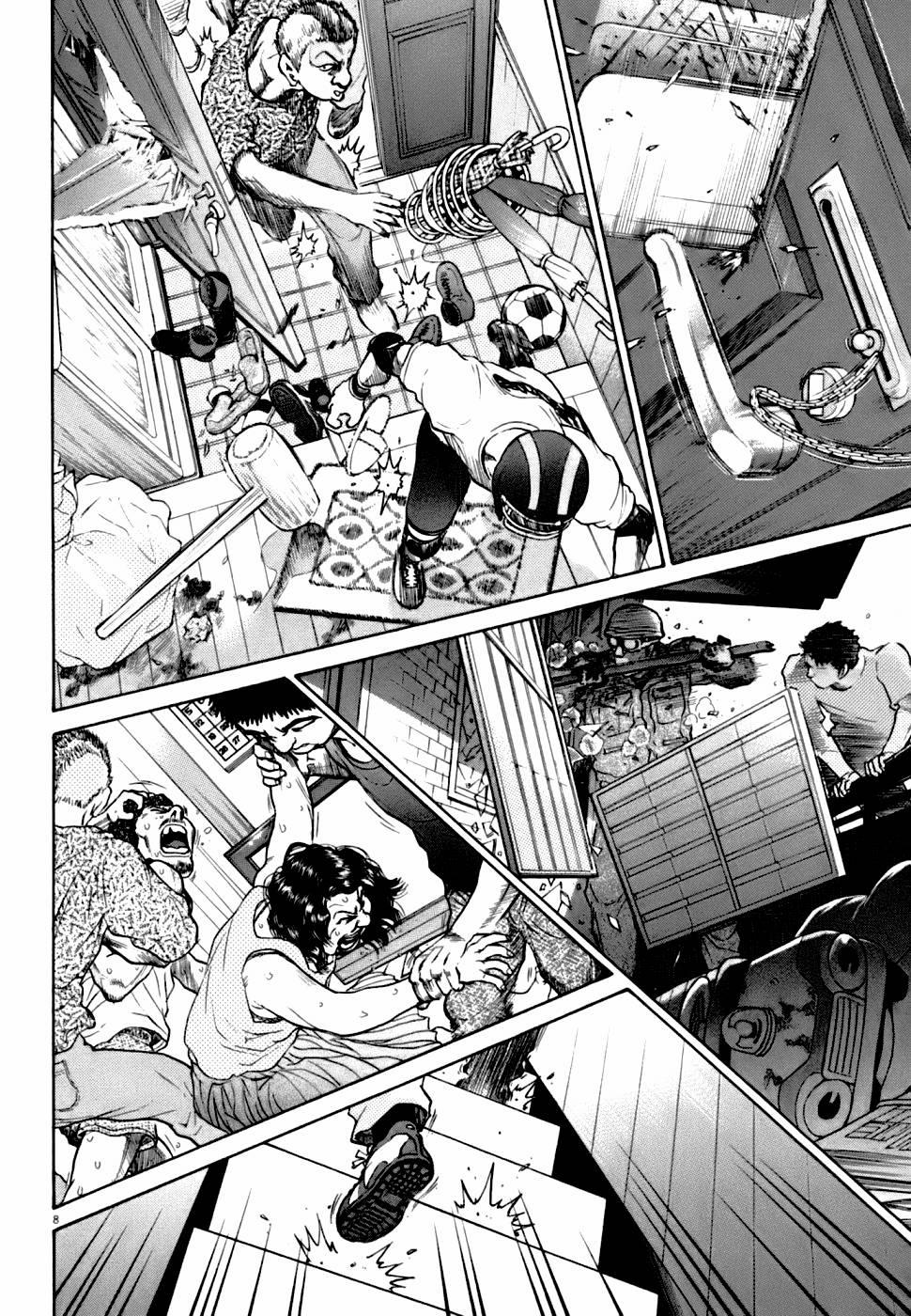 Kiichi!! Vs 5 trang 7