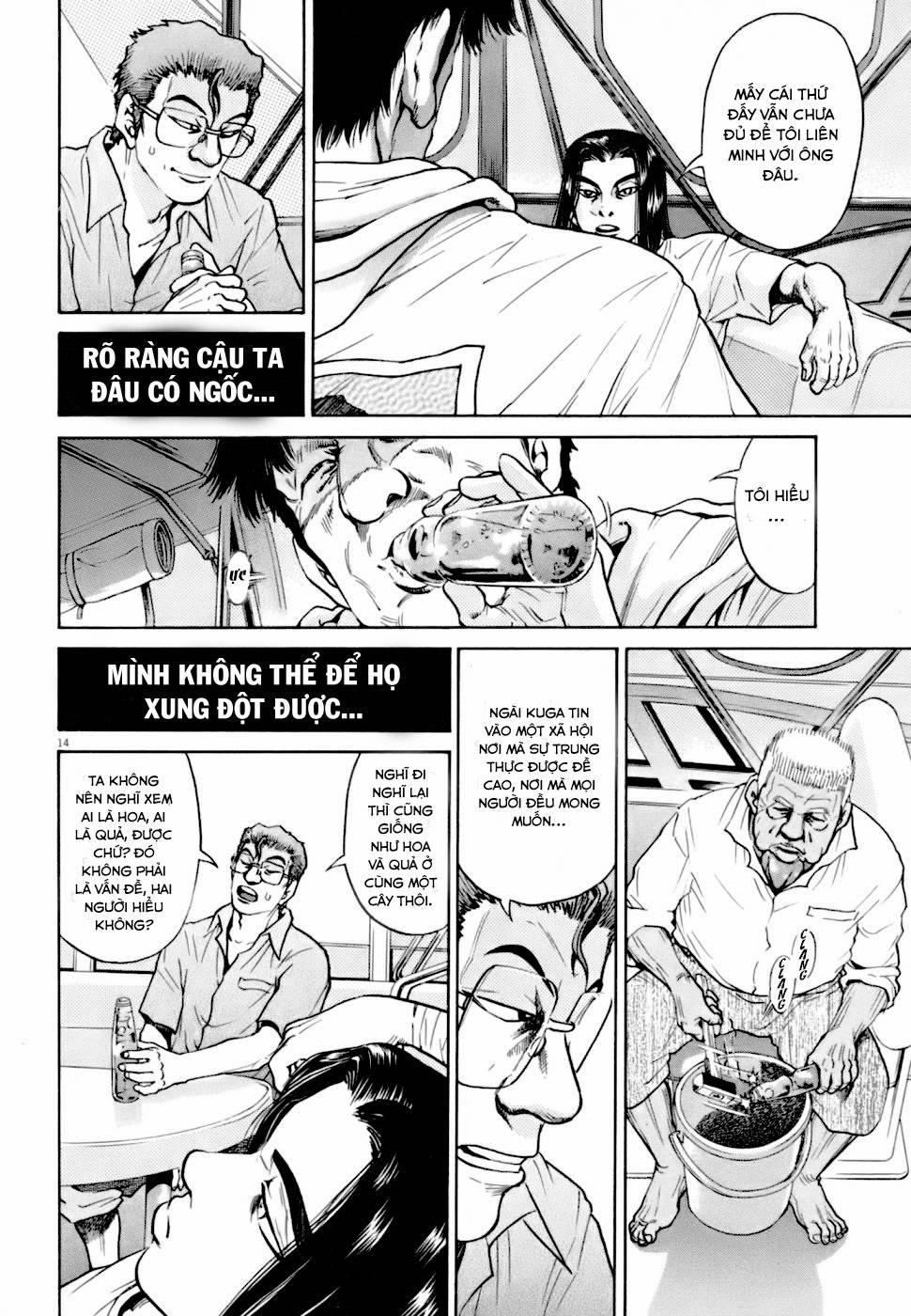 Kiichi!! Vs 7 trang 13