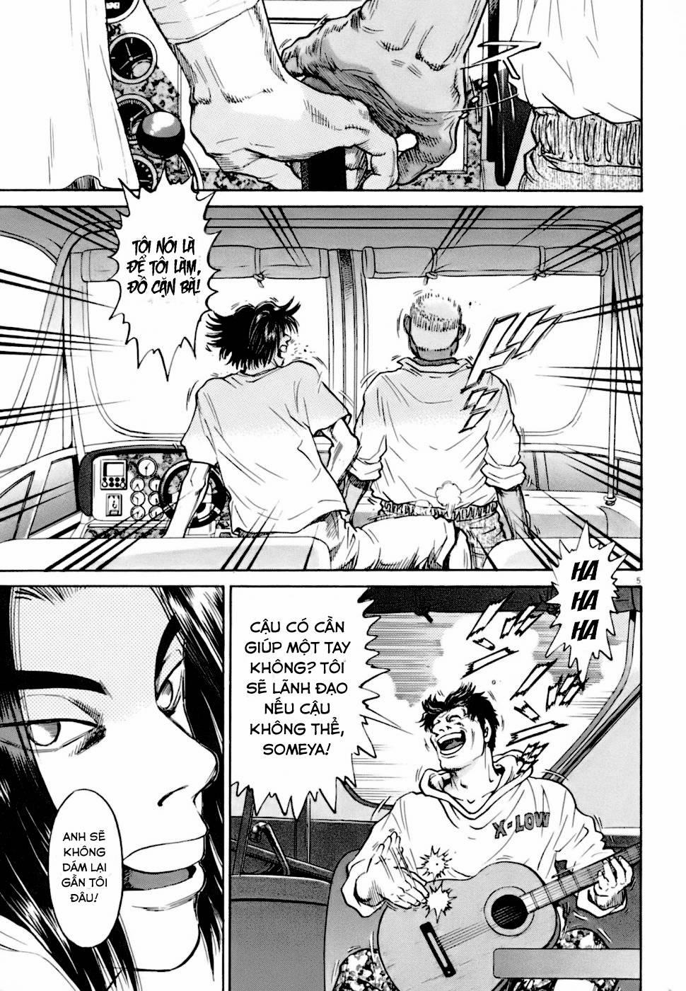 Kiichi!! Vs 7 trang 4