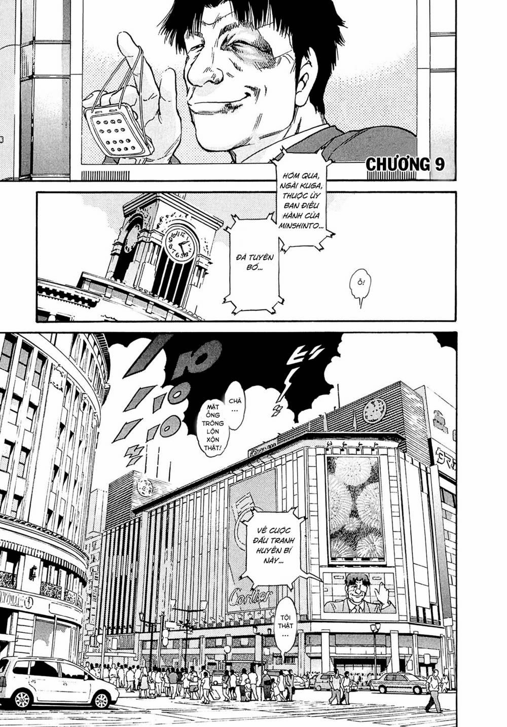 Kiichi!! Vs 9 trang 4