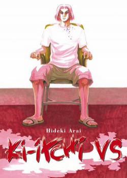 Đọc truyện tranh Kiichi!! Vs