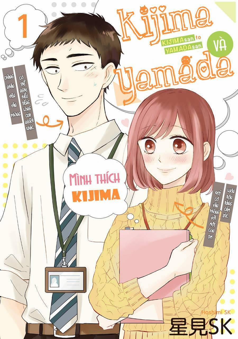 Kijima-San To Yamada-San 11 trang 1