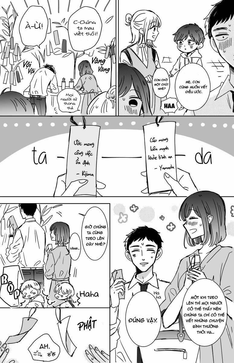 Kijima-San To Yamada-San 13.5 trang 4