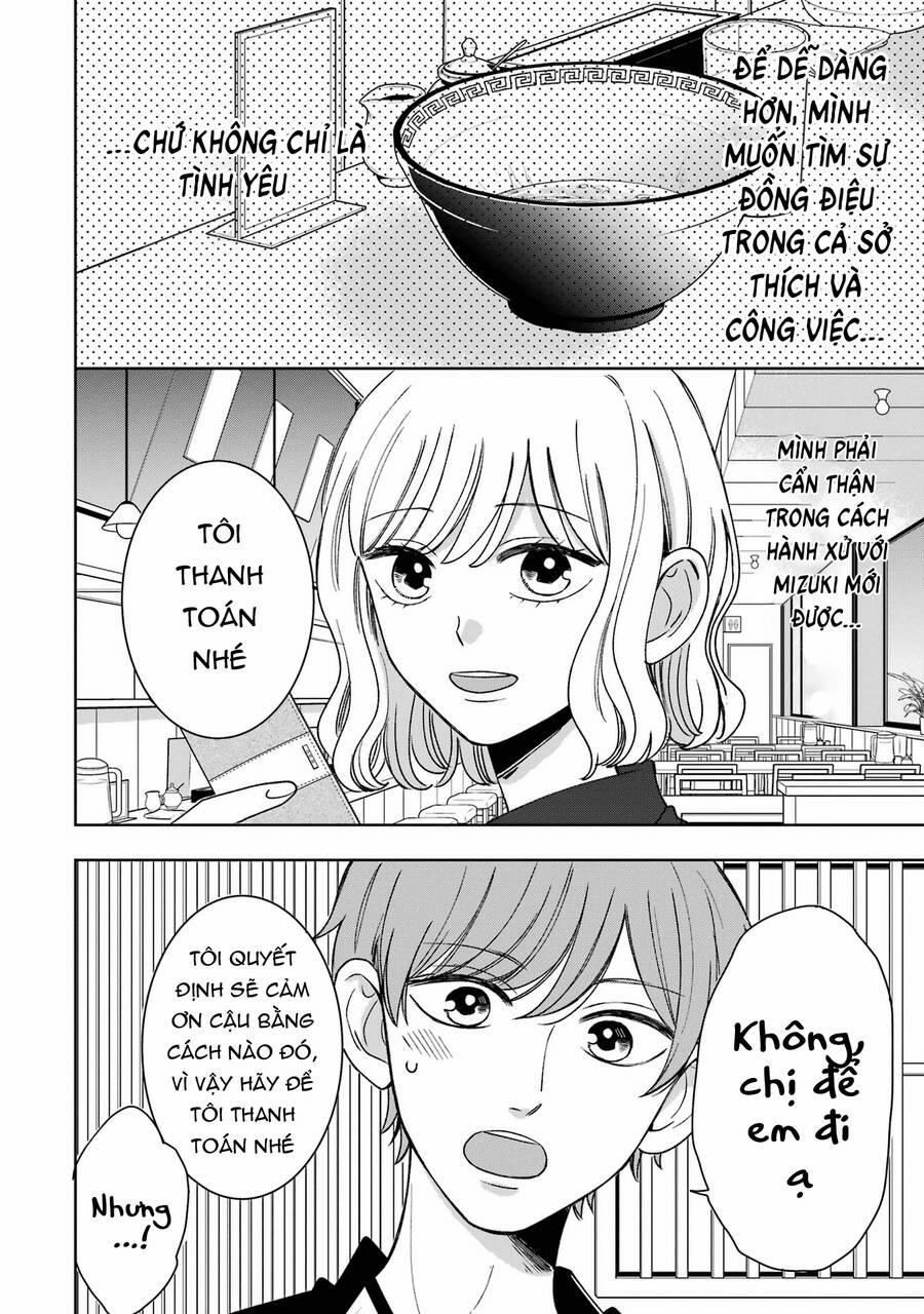 Kijima-San To Yamada-San 18 trang 14