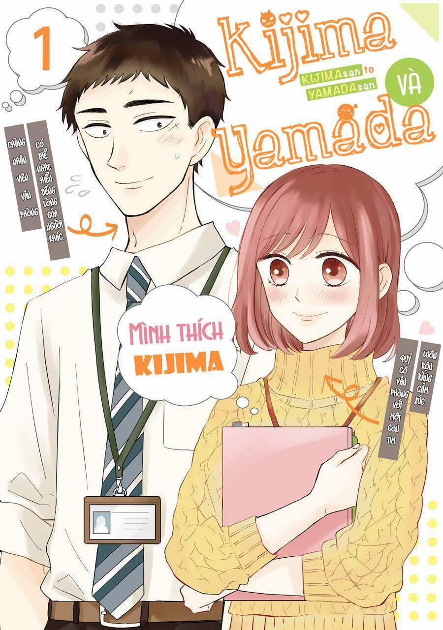 Kijima-San To Yamada-San 2 trang 1