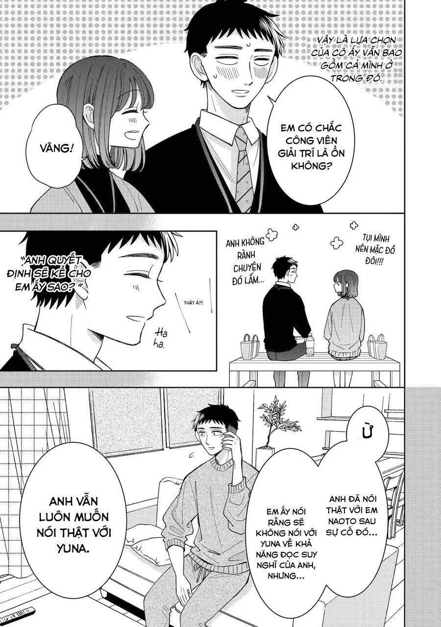Kijima-San To Yamada-San 23 trang 3