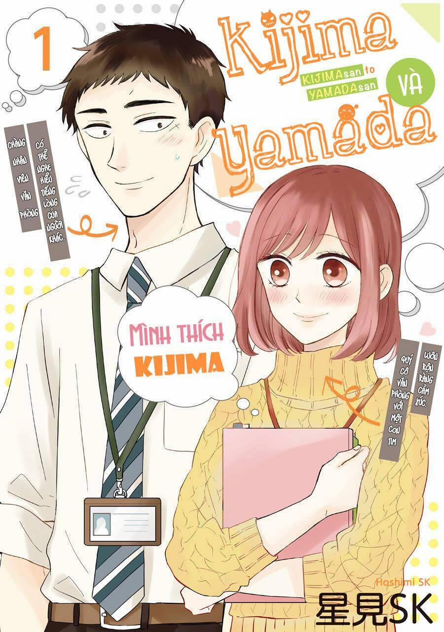 Kijima-San To Yamada-San 4 trang 1