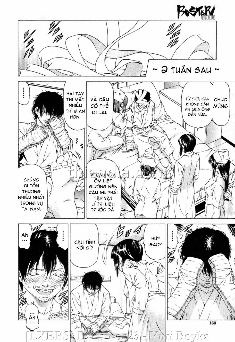 Kikan Gentei Imomushi 2 trang 1