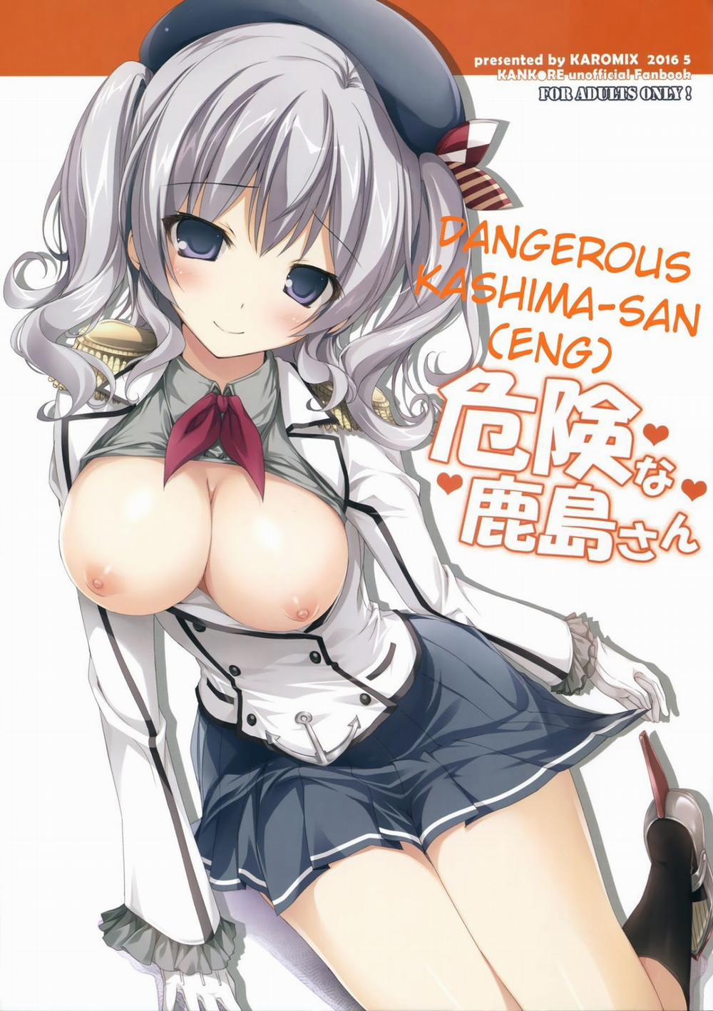 Kiken na Kashima-san (KanColle) Oneshot [Full Color] trang 0