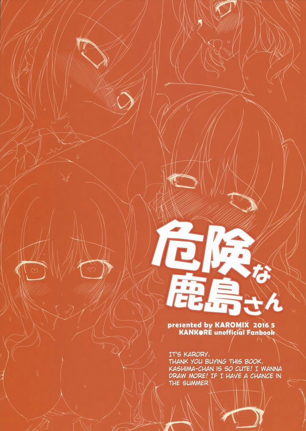 Kiken na Kashima-san (KanColle) Oneshot [Full Color] trang 7