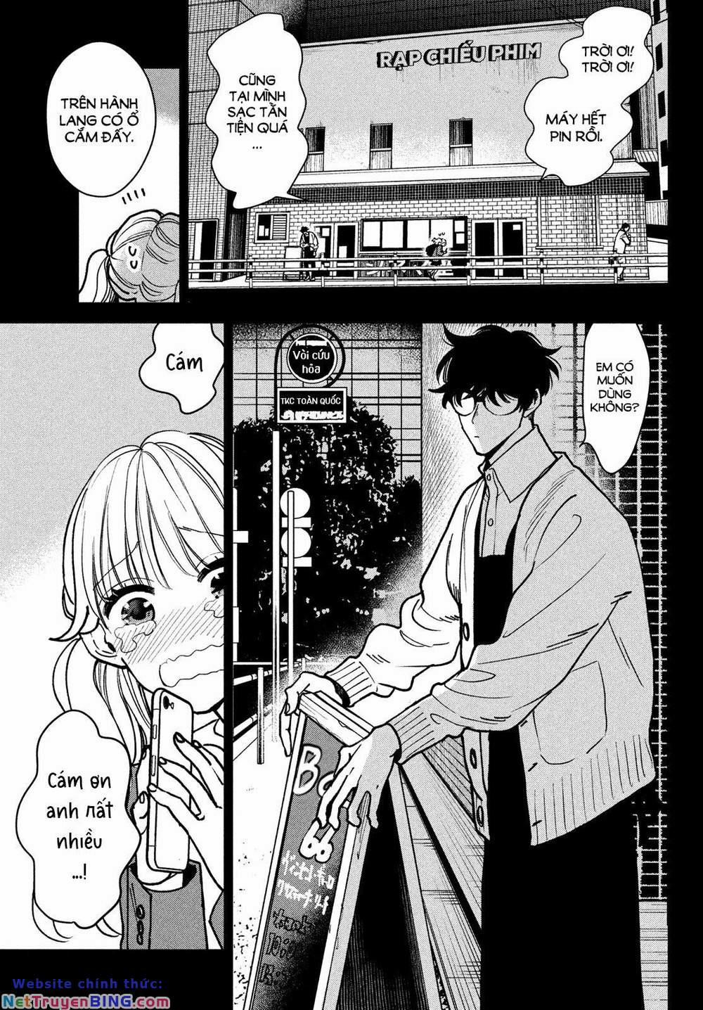 Killing Line 1 trang 24