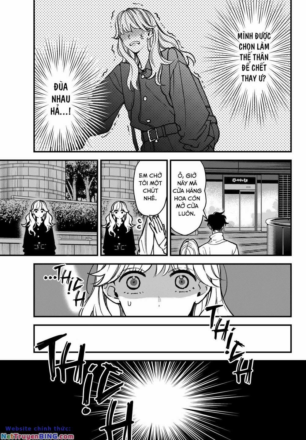 Killing Line 2 trang 15