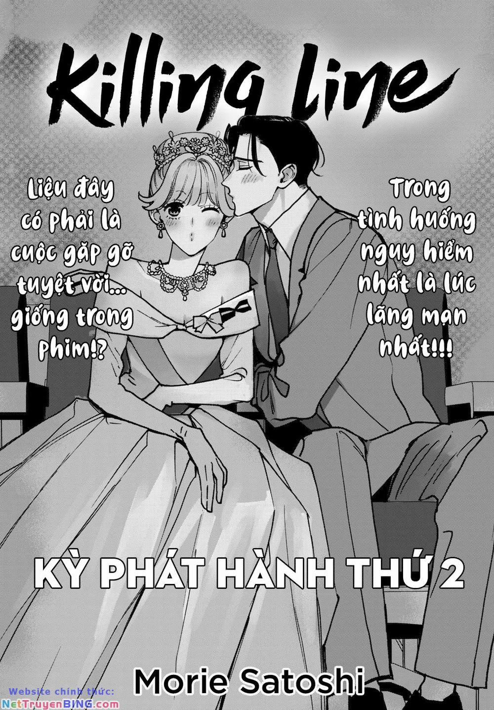 Killing Line 2 trang 2