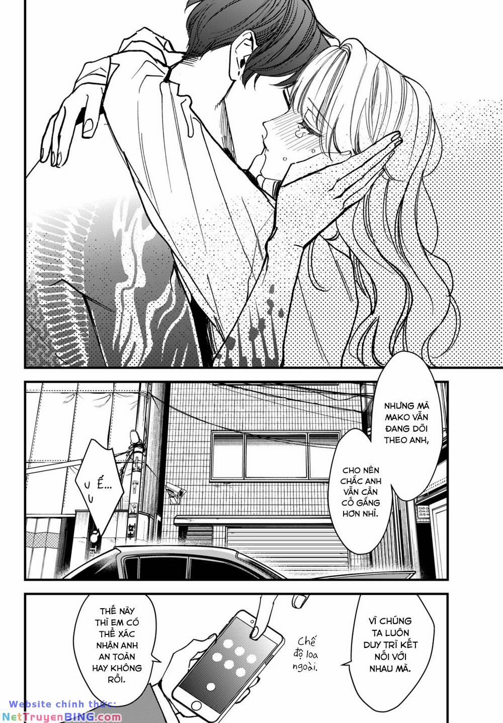 Killing Line 4 trang 20