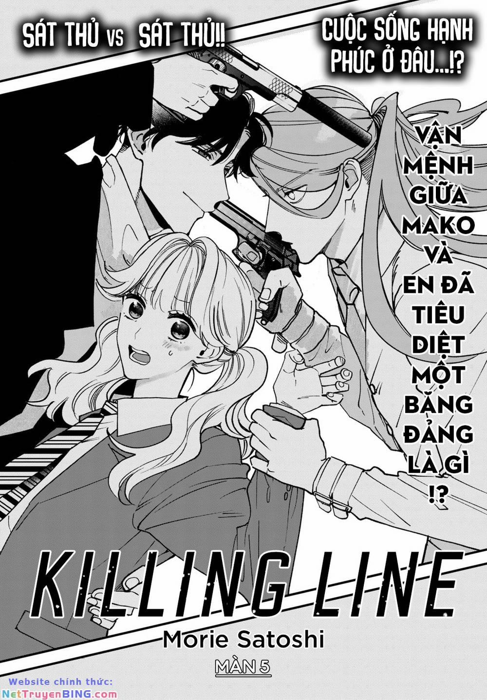 Killing Line 5 trang 1