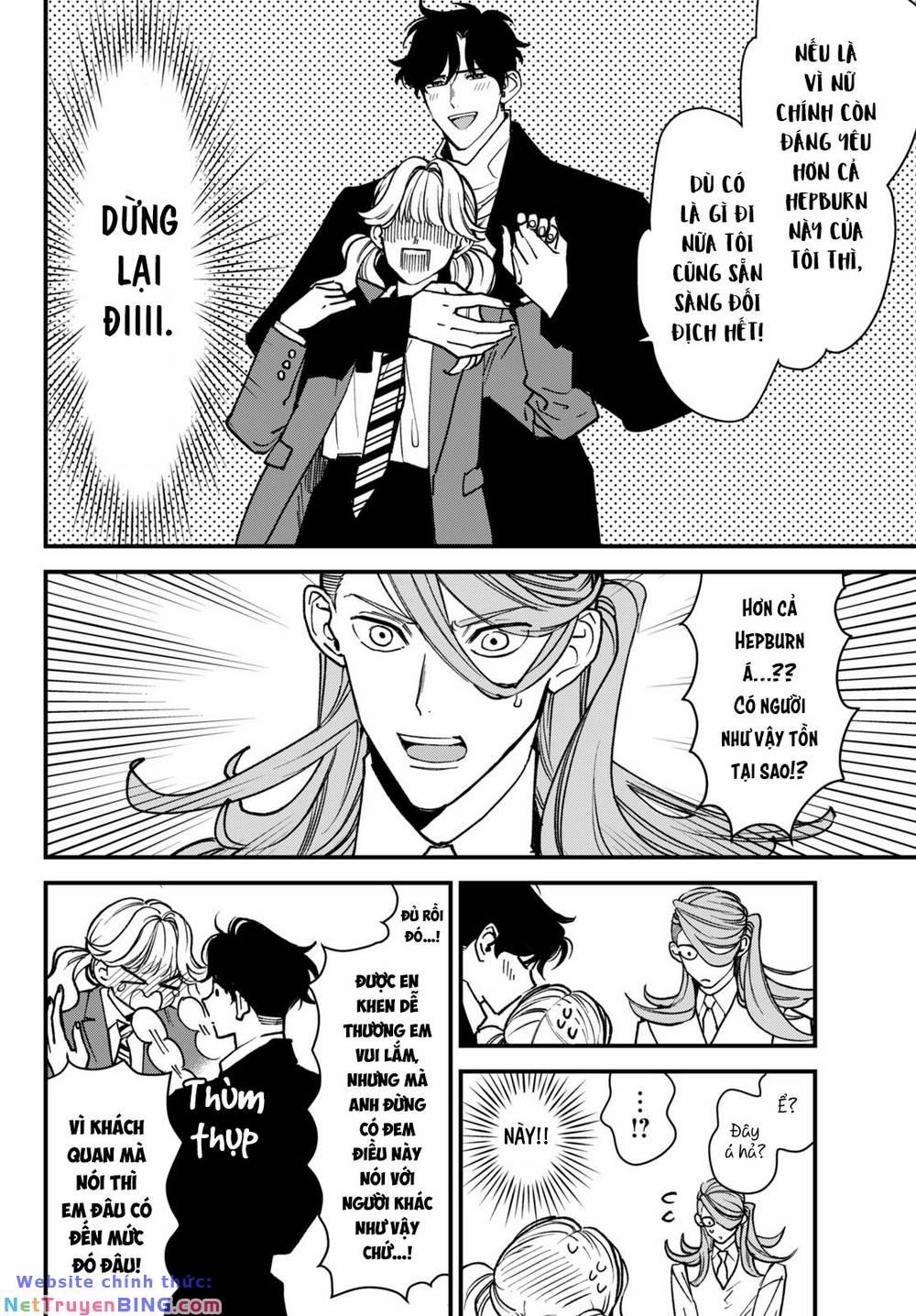 Killing Line 5 trang 15