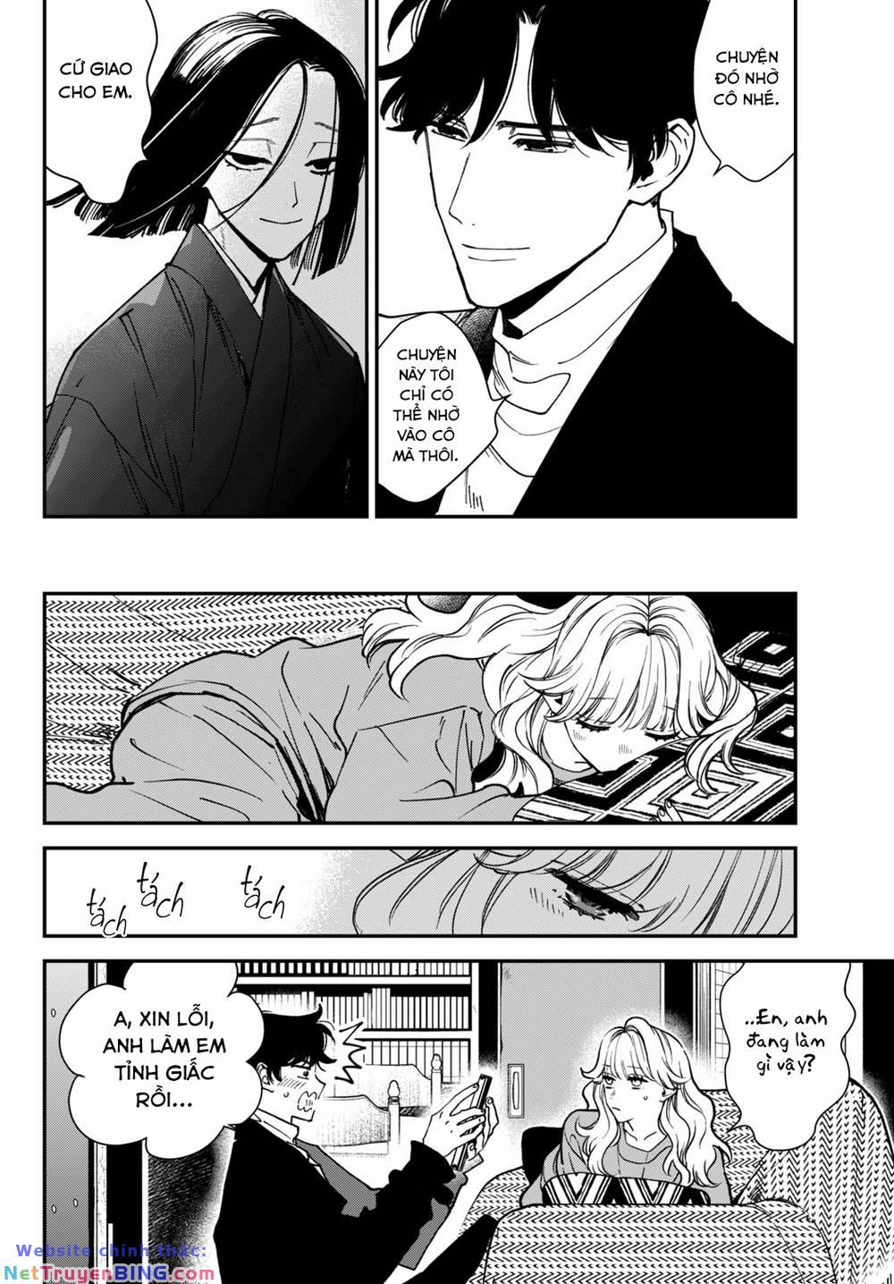 Killing Line 6 trang 14