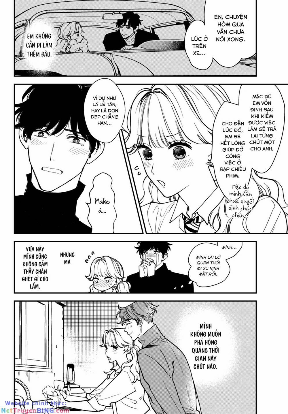 Killing Line 6 trang 20