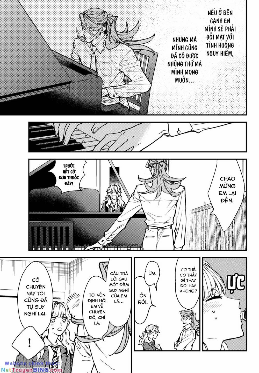 Killing Line 6 trang 21