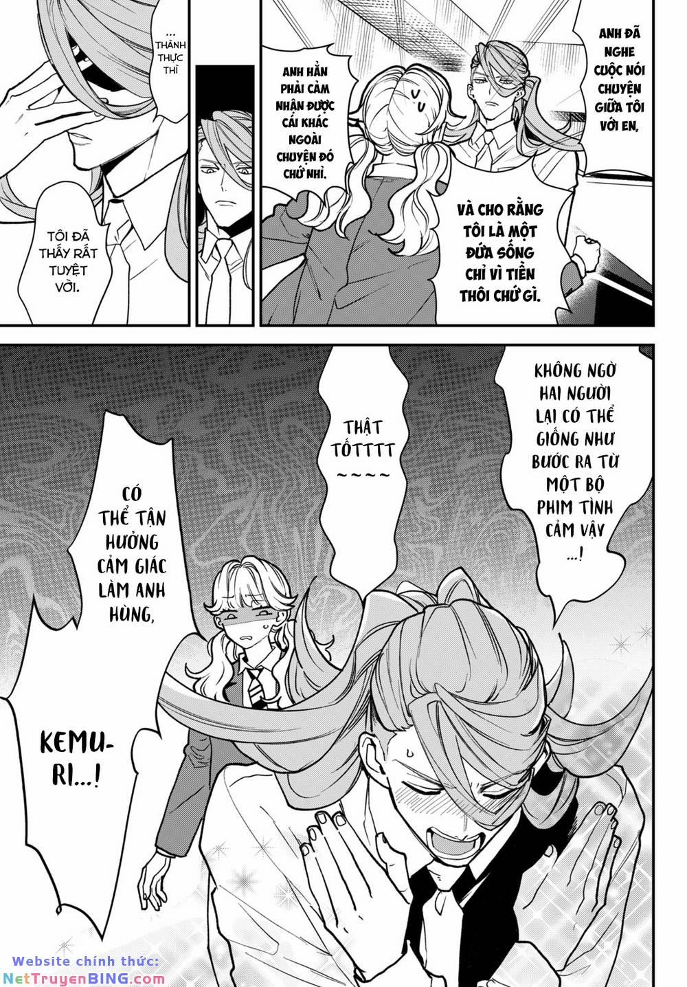 Killing Line 6 trang 25