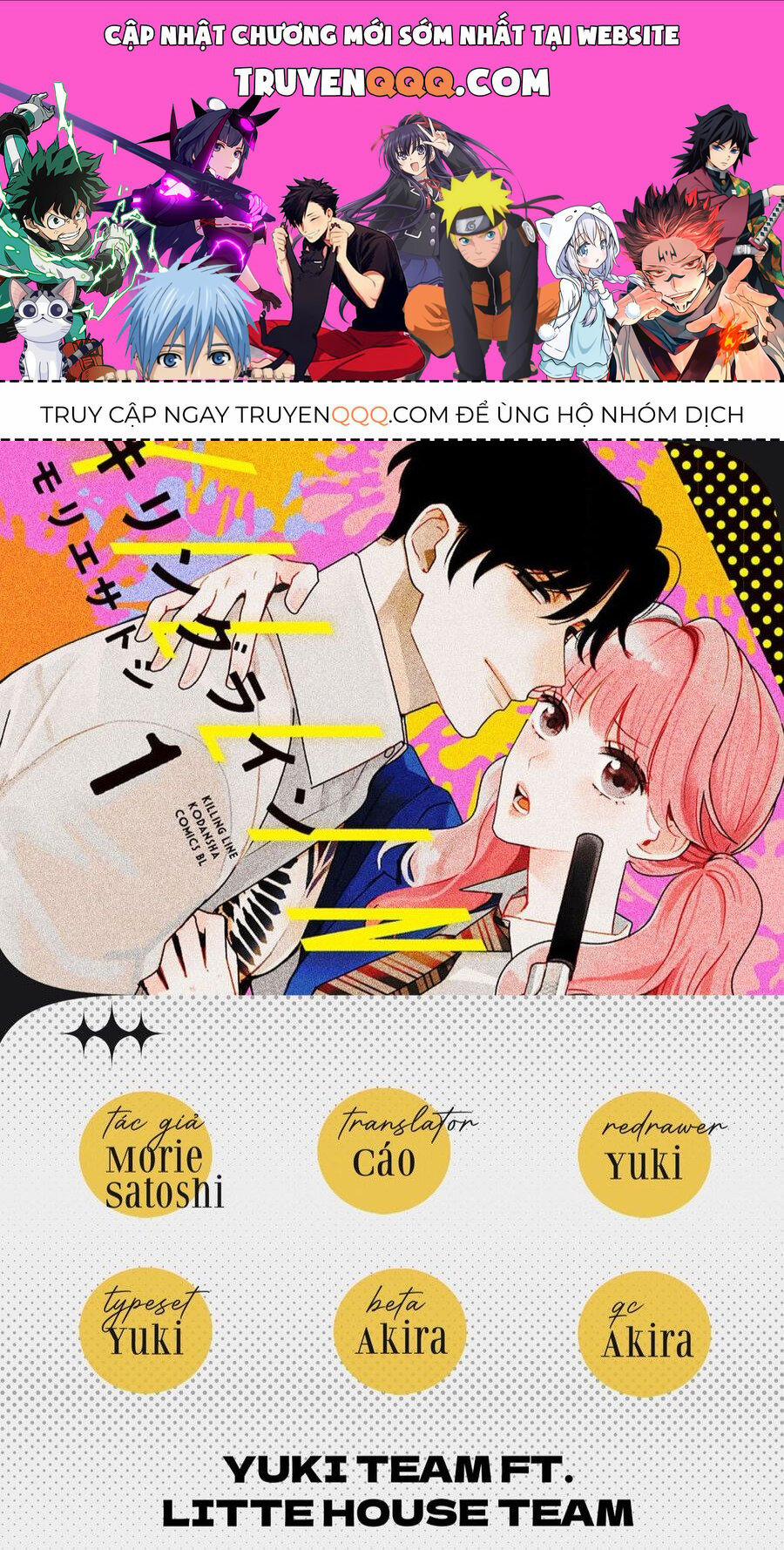 Killing Line 7 trang 0