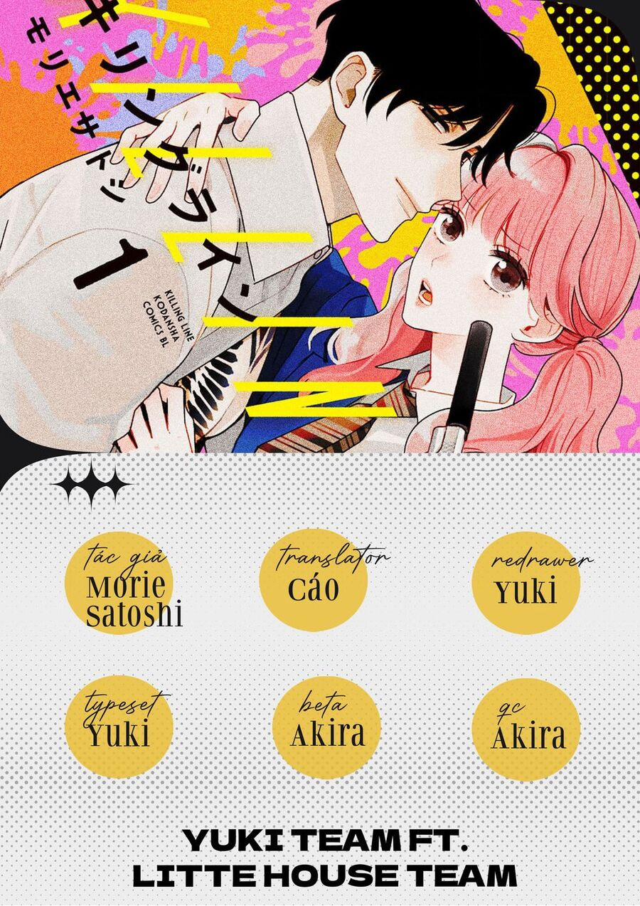 Killing Line 8 trang 1