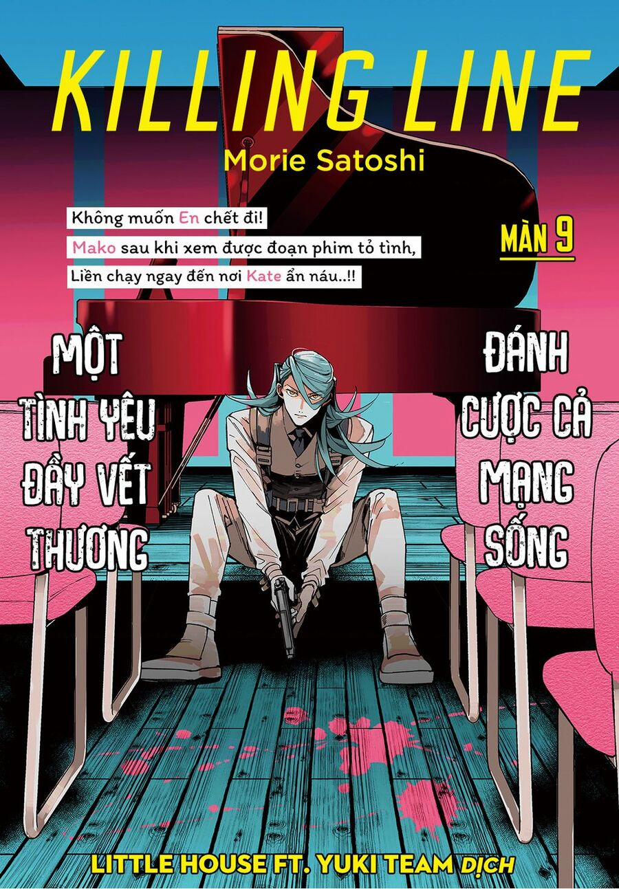 Killing Line 9 trang 2