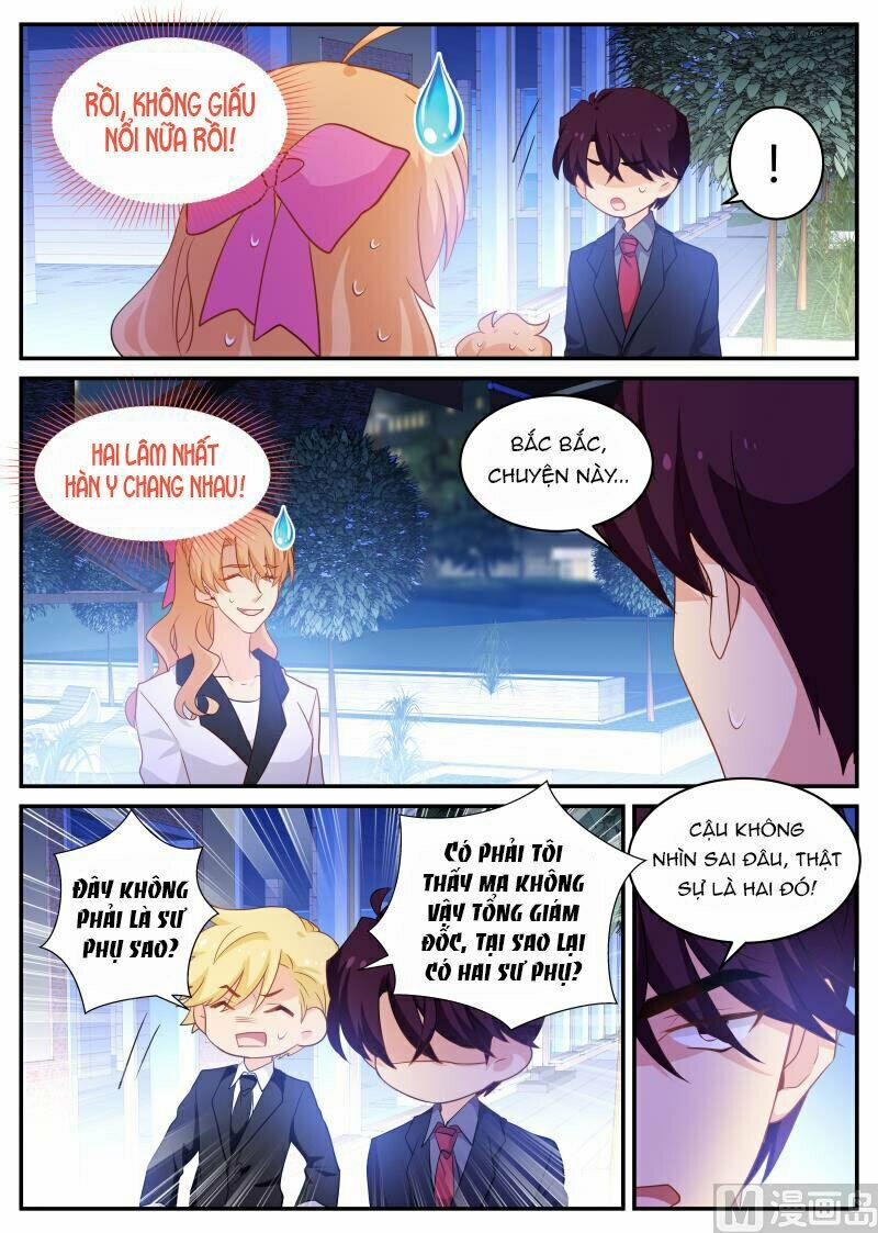 Kim Bài Điềm Thê 131 trang 4