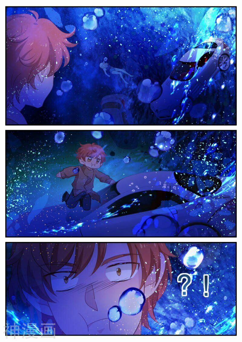 Kim Bài Điềm Thê 169 trang 6