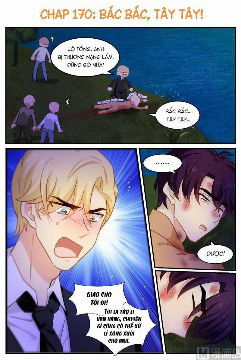 Kim Bài Điềm Thê 170 trang 1