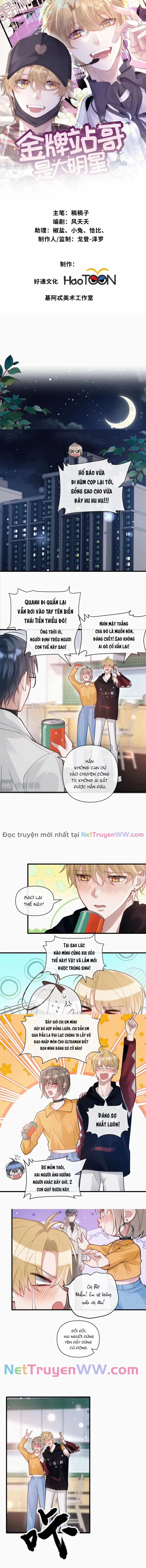 Kim Bài Paparazzi Là Đại Minh Tinh 22 trang 0