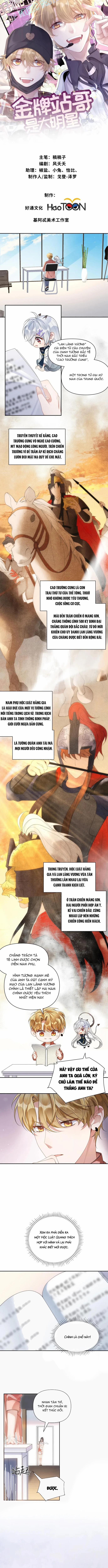 Kim Bài Paparazzi Là Đại Minh Tinh 43 trang 0